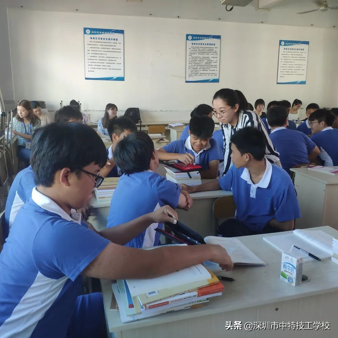 深圳市中特技工学校教学怎么样,深圳市中特技工学校2010