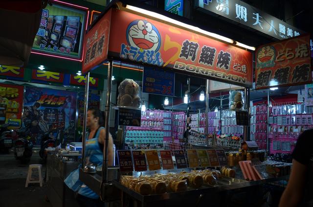 高雄夜晚很美,高雄市中心夜景