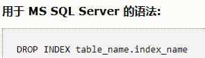 sql数据库常用命令代码,sql数据库常用函数表