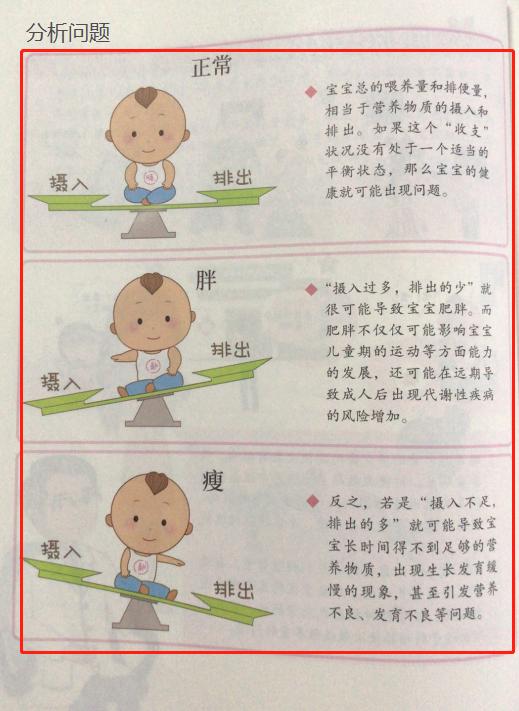 母乳喂养妈妈拉肚子宝宝也会拉吗,母乳喂养妈妈拉肚子宝宝什么感觉