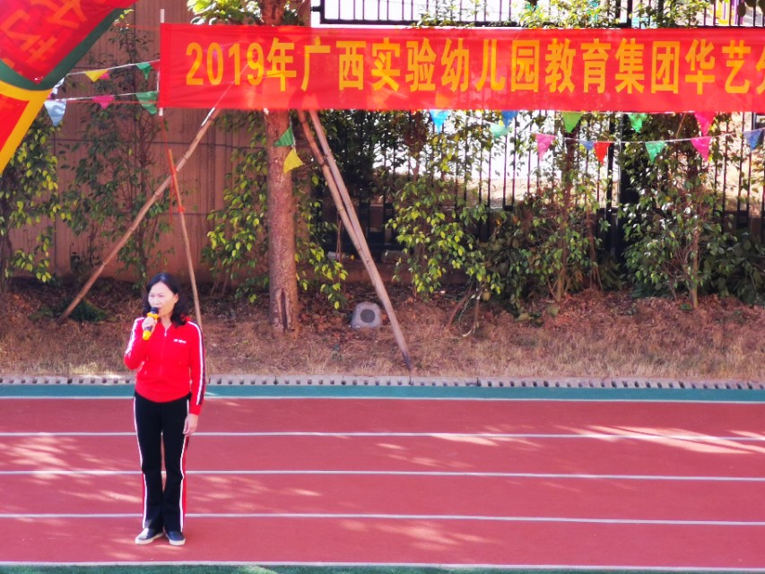 快乐运动幼儿园,快乐运动会幼儿园作品