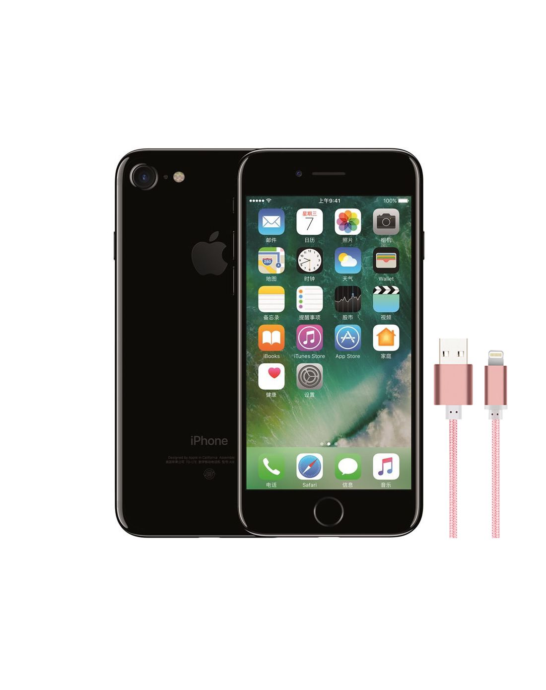 iphone7二手手机价格,iphone7二手值得入手吗