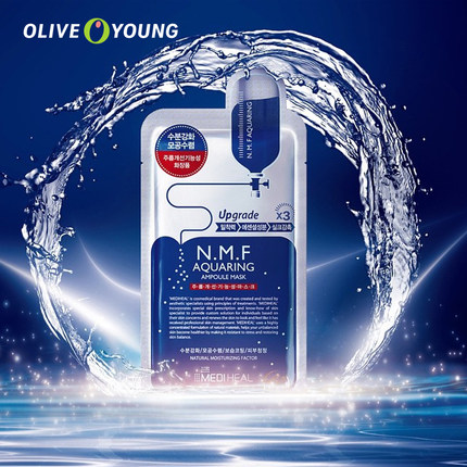 补水保湿比较好的面膜,补水保湿效果最好的面膜推荐