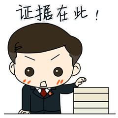 前任在网上发照片威胁纠缠怎么办,遇到前男友威胁纠缠抢手机