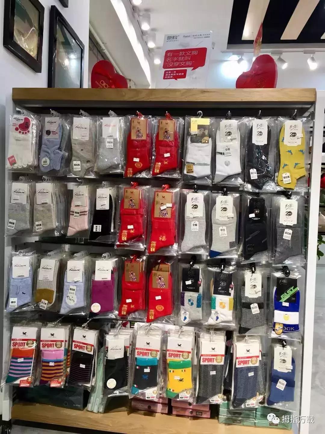 15年的老店搬迁了？万载有谁认识这位美女姐姐吗？她在这里……