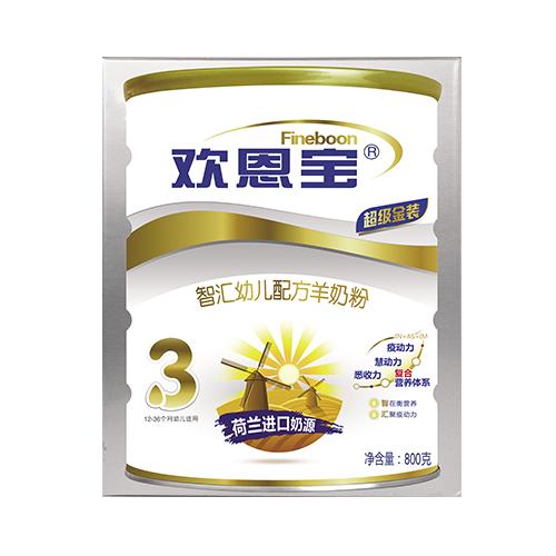 羊奶粉排名前10的质量好,羊奶粉排行榜10强相关推荐