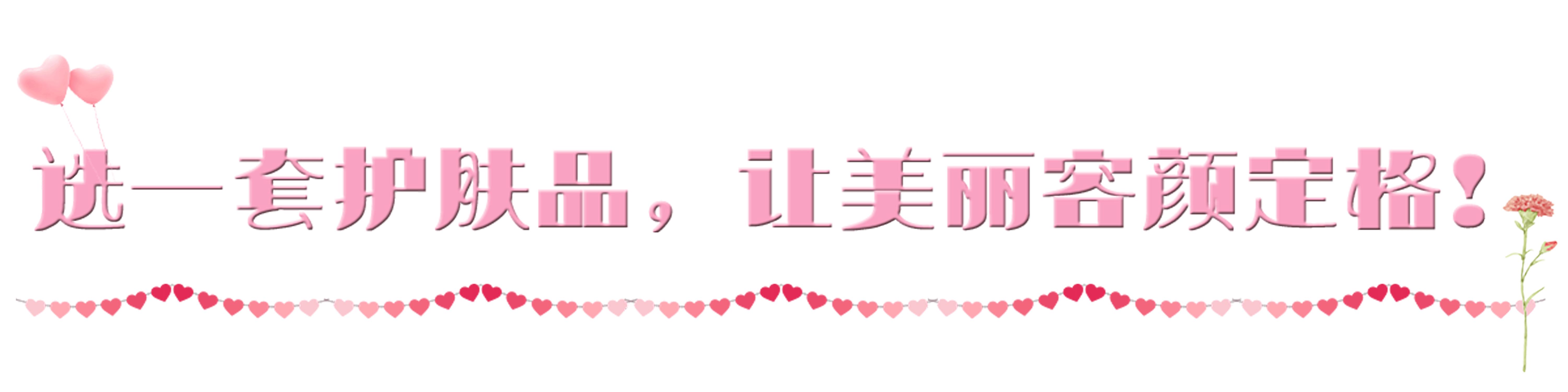 母亲节时光再慢一点,母亲节爱在天地间
