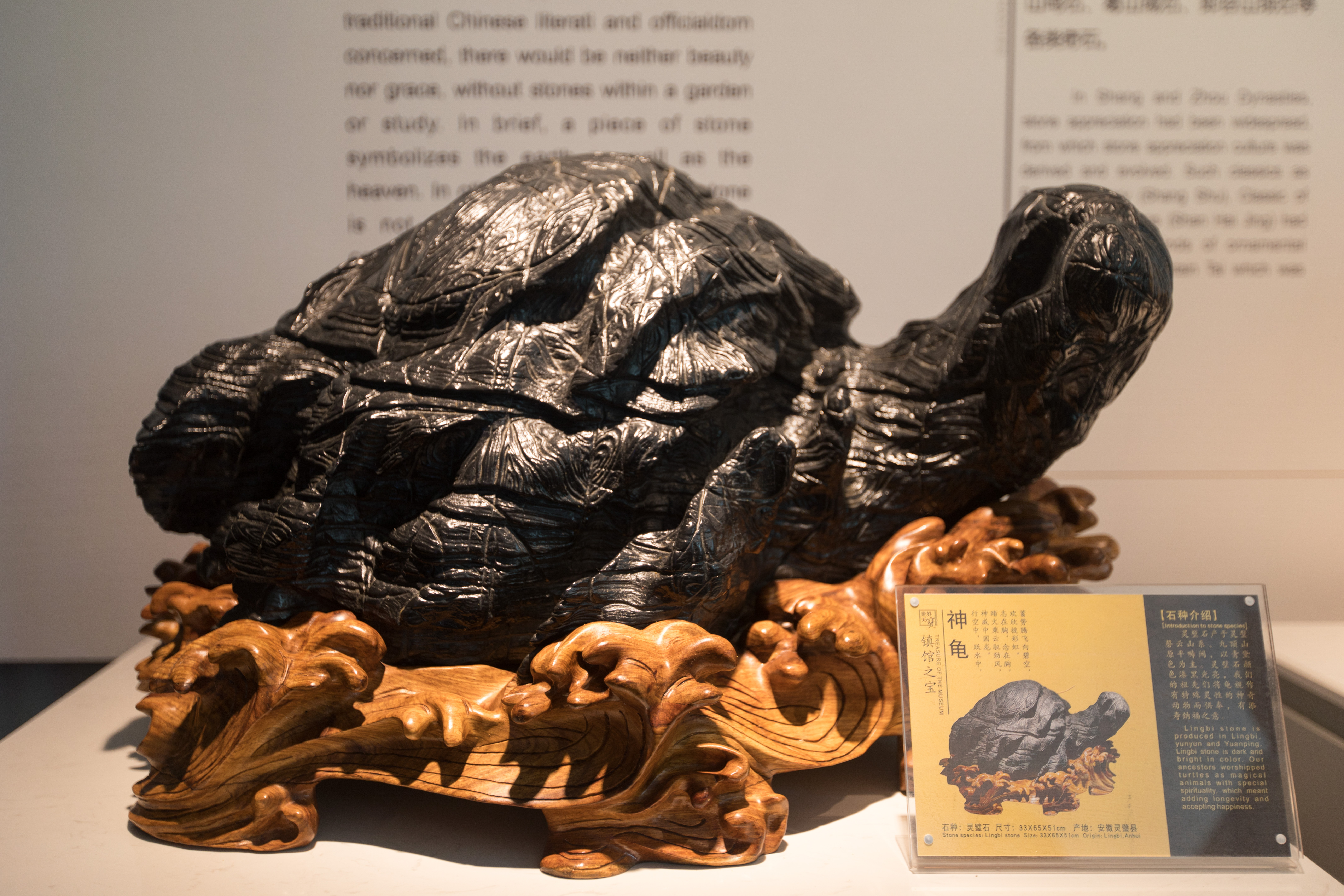 酒泉天宝山风景区,酒泉天宝景区游览攻略