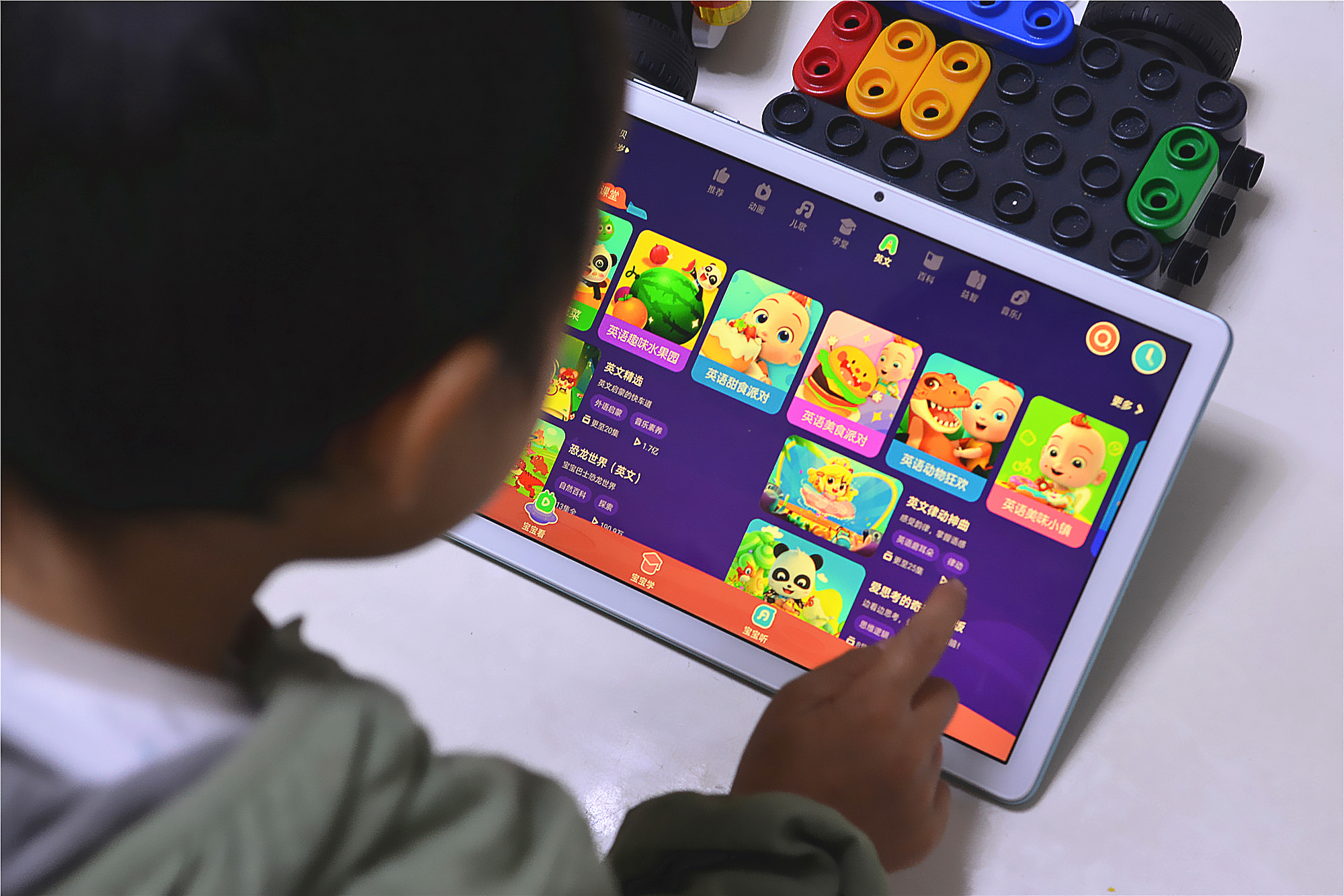 荣耀平板7智能分辨率需要开吗,荣耀平板7游戏实测帧率