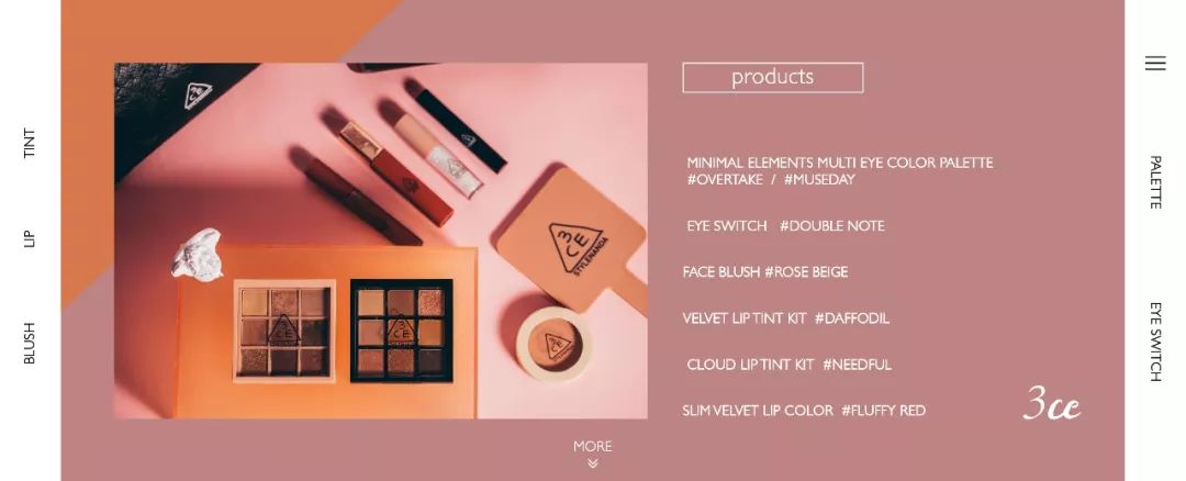 泫雅林允儿,泫雅衣品阁穿搭