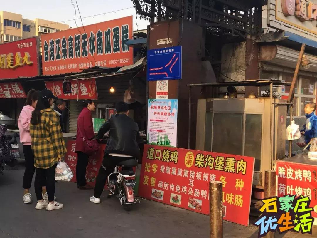 夹缝里生存,夹缝中生存