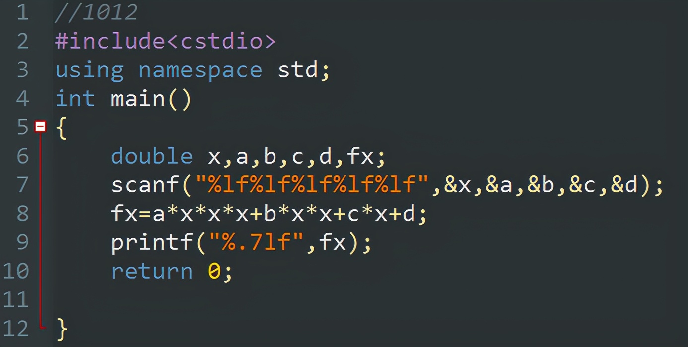 NOIP信奥入门初阶第4课