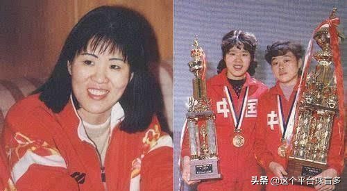 于洋王晓理让球风波,于洋王晓理得过什么奖