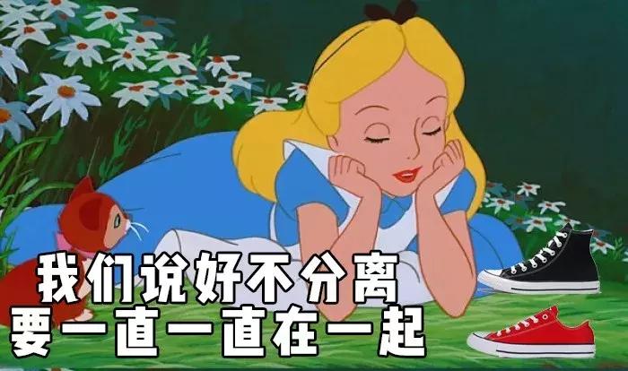 匡威的鞋下架了还会有吗,匡威被绿了