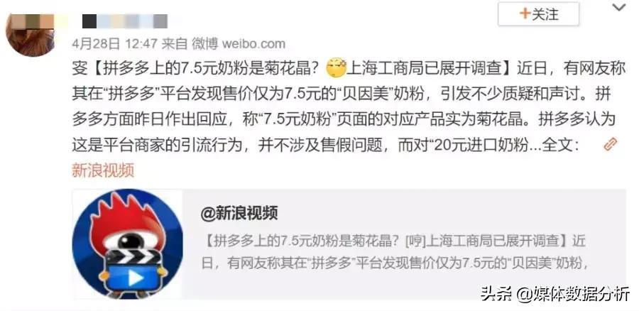 章子怡代言的奶粉是什么牌子,章子怡代言奶粉什么牌子