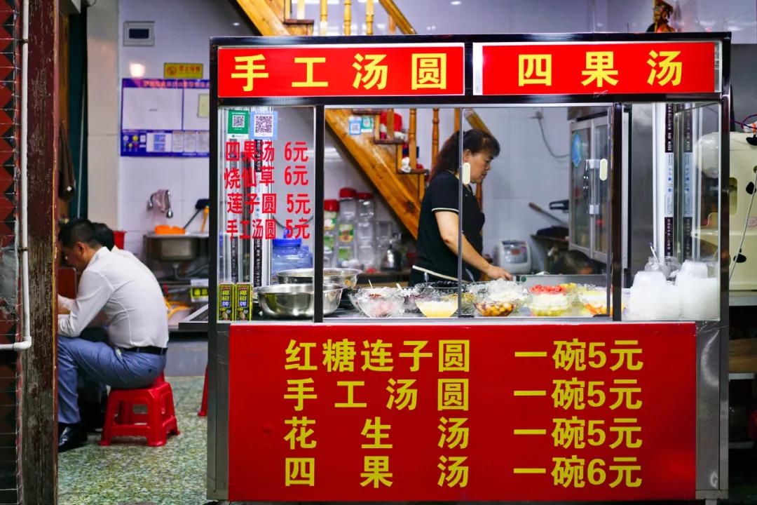 盘点厦门正宗闽南风味小吃,厦门台湾闽南小吃老字号