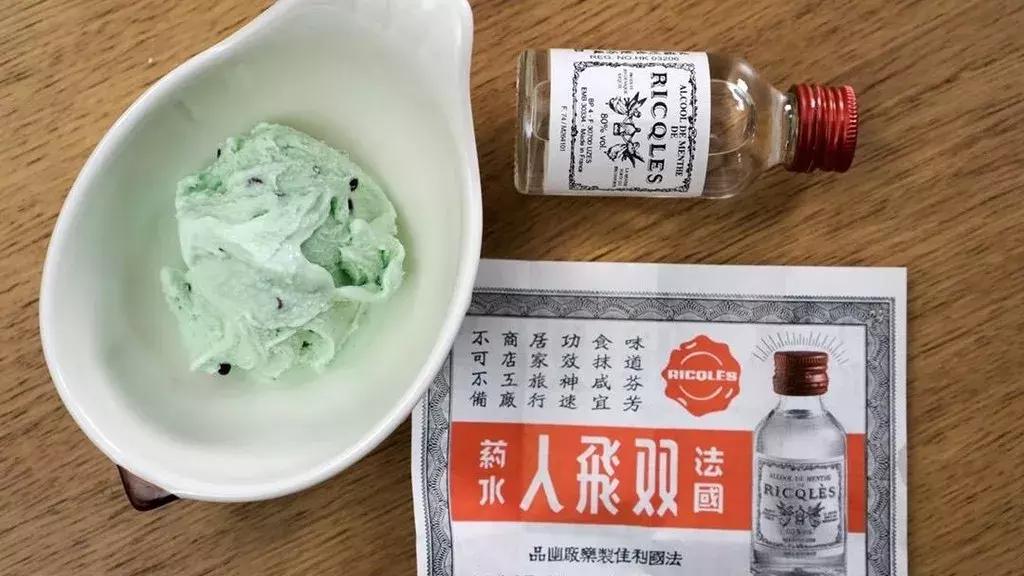 在香港买神仙水多少钱一瓶,香港买神仙水