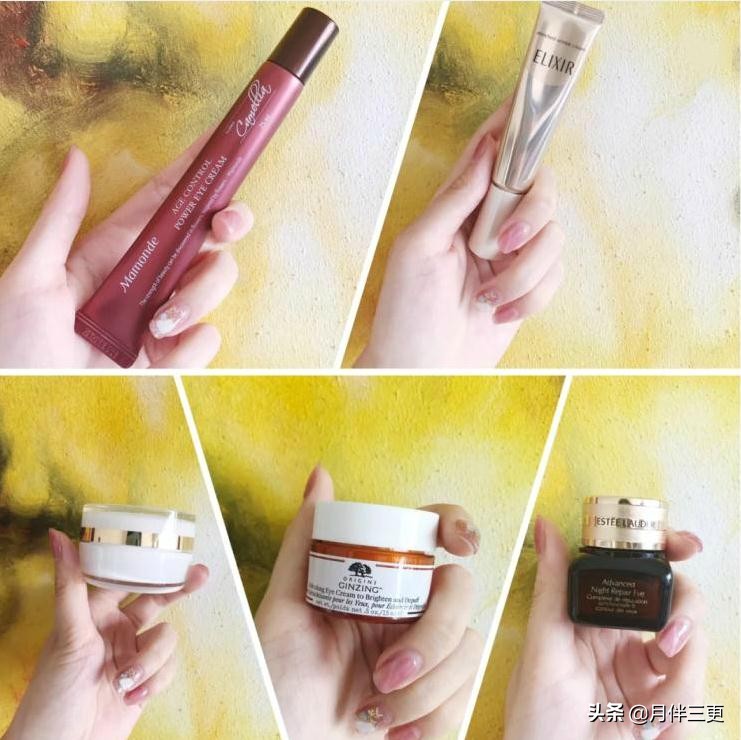 眼部护理的产品排行榜,眼部保养好产品推荐