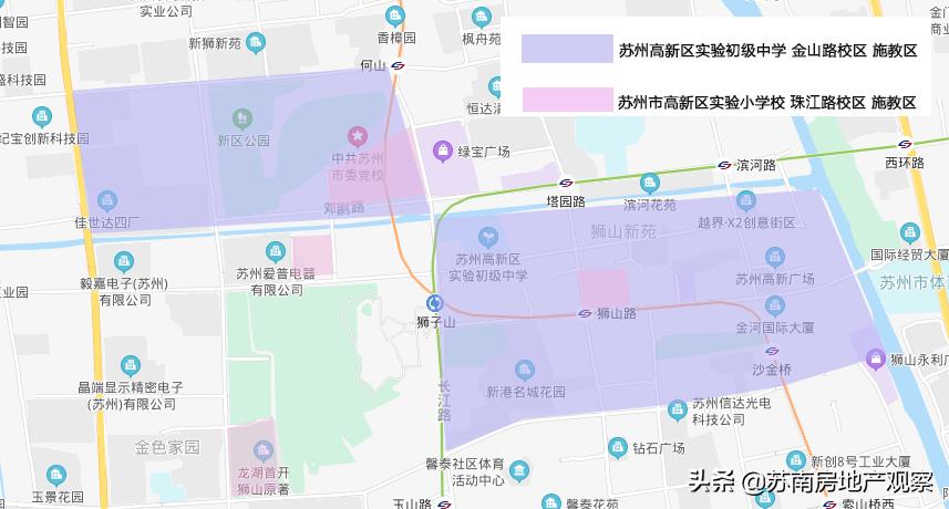 苏州相城双学区排名,苏州双学区排名