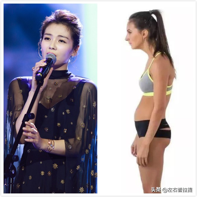 泰勒探颈毁气质？杨幂驼背变猥琐？教你1招轻松变美