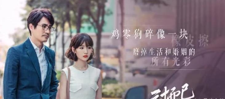 亲密关系不代表无条件的爱,亲密关系不一定是爱情