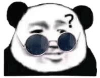 表示震惊的熊猫头表情包,熊猫头小眼睛震惊表情包