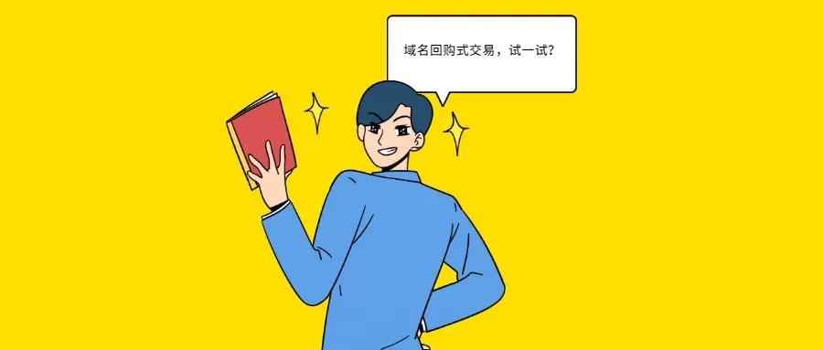 公司资金周转困难员工怎么办,资金周转困难的解决办法