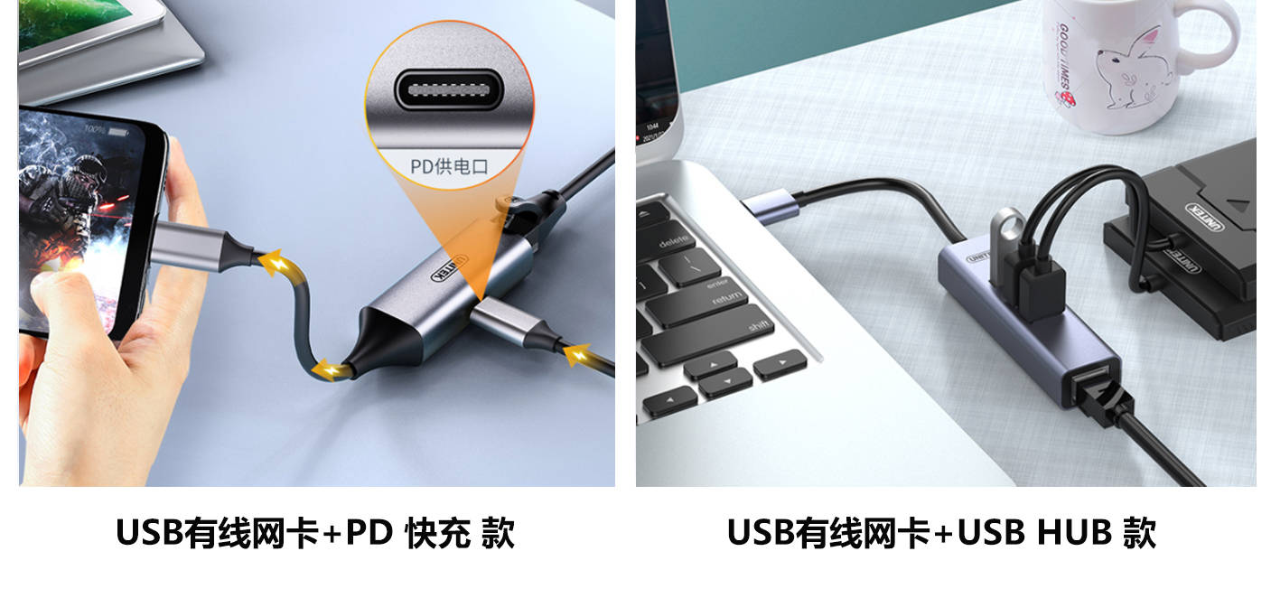 电脑网卡百兆千兆区别,电脑网卡千兆识别