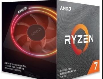 2020年最具性价比电脑cpu推荐,2023年四月份cpu价格实时行情