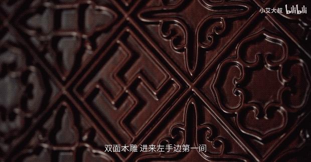 杭州红木家具别墅,杭州中式豪宅红木