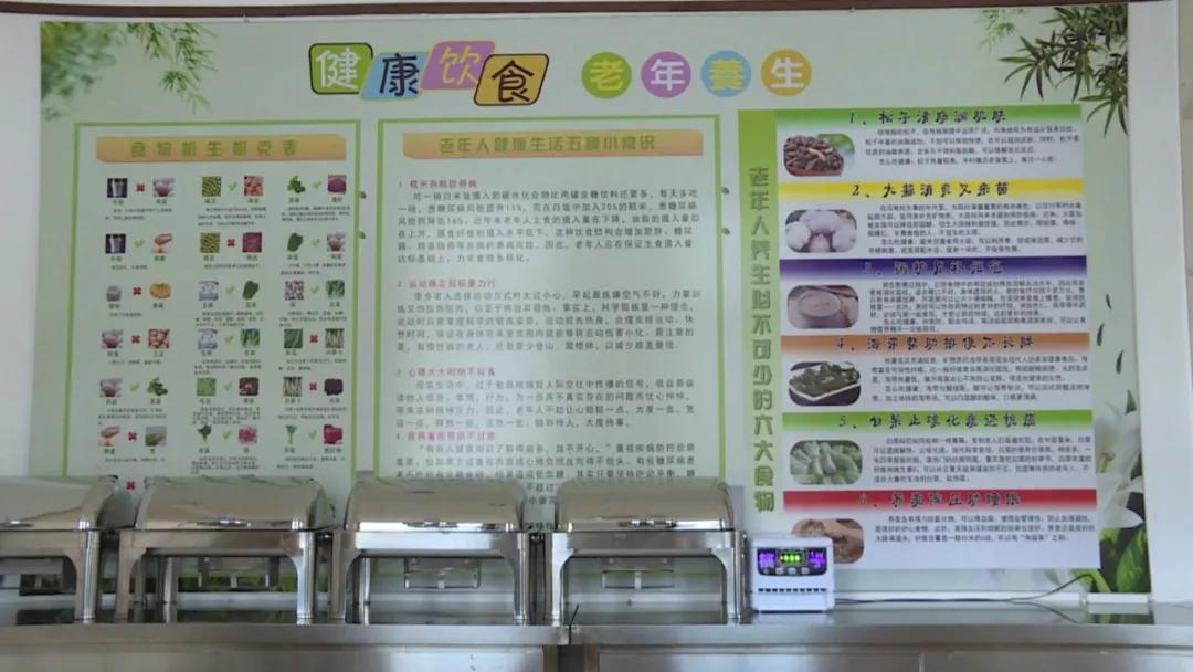 安图农村买房养老,安图买房养老