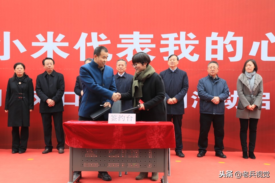 来一碗热乎乎的小米粥,来碗暖心暖胃的小米粥