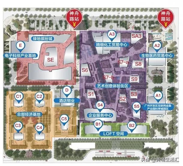 黄埔绿地中央广场多少层,黄埔绿地中央广场地铁