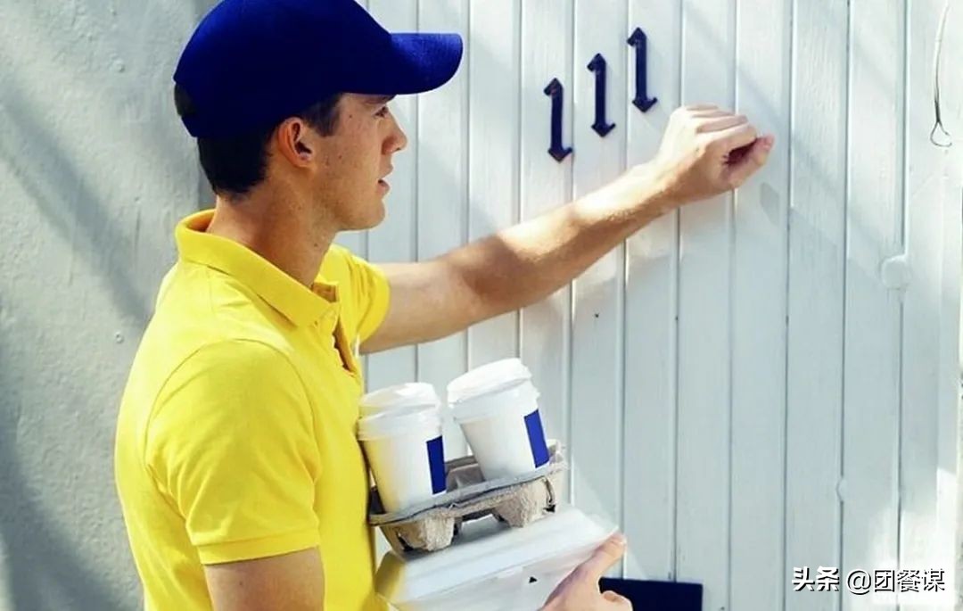 又一互联网巨头入局！补贴大战会不会“现身”团餐？