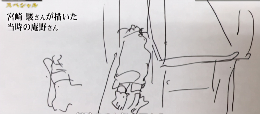 eva庵野秀明到底想告诉我们什么,庵野秀明为什么说eva打不过奥特曼