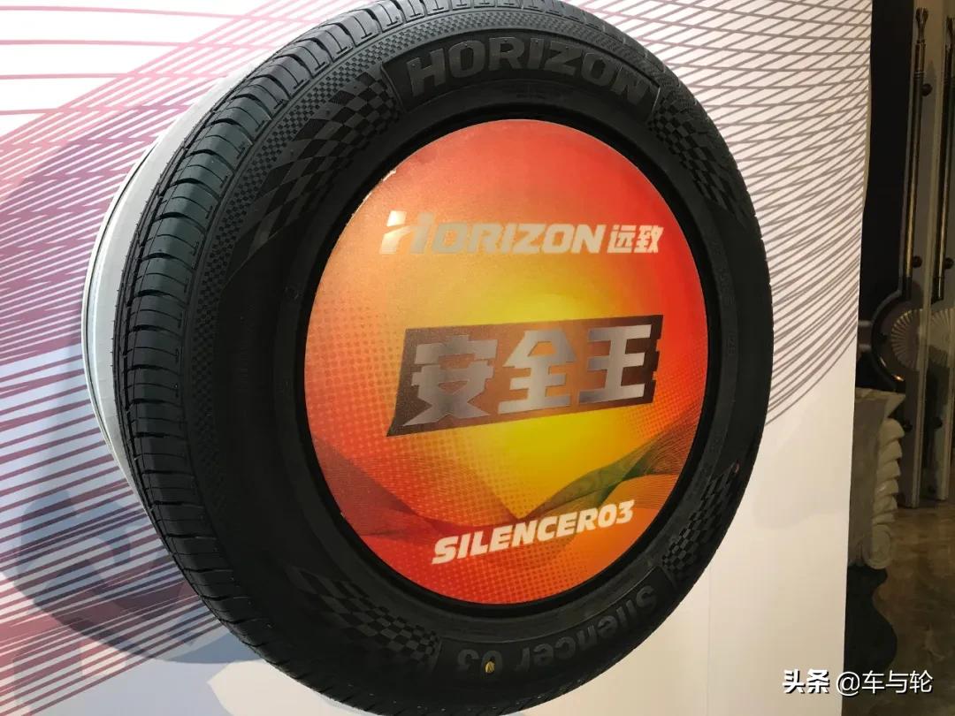 双星轮胎途虎和实体店的一样吗,途虎推出新品牌秒杀传统轮胎店