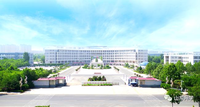 章丘大学城和长清大学城,济南大学大学城