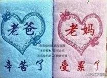 感恩节到了感谢爸爸妈妈的养育,感恩节要到了感谢父亲的养育之恩