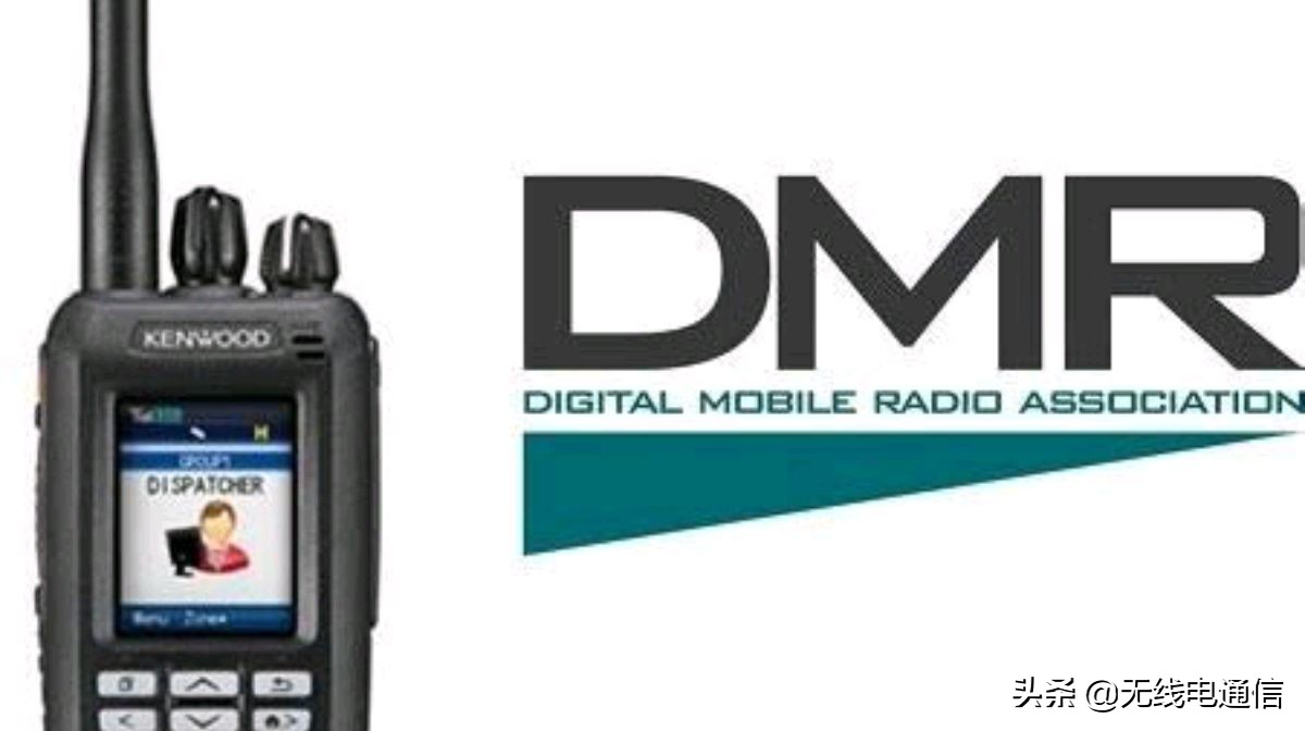 数字对讲机有几种,对讲机数字模式哪种最好