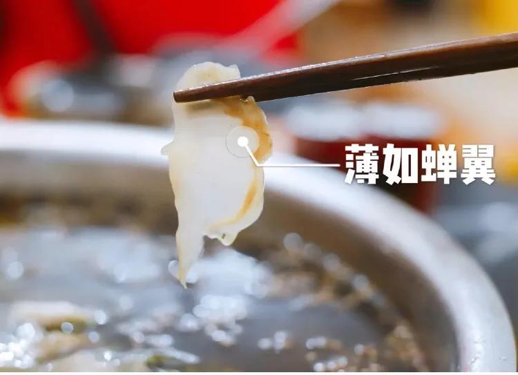 重庆十年老店,请收藏重庆十年以上的老店