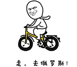 护肤品有哪些便宜国货,俄罗斯哪种化妆品便宜