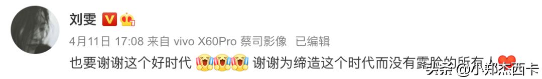 在国际上比较出名的中国超模有,盘点在国际上最火的中国超模