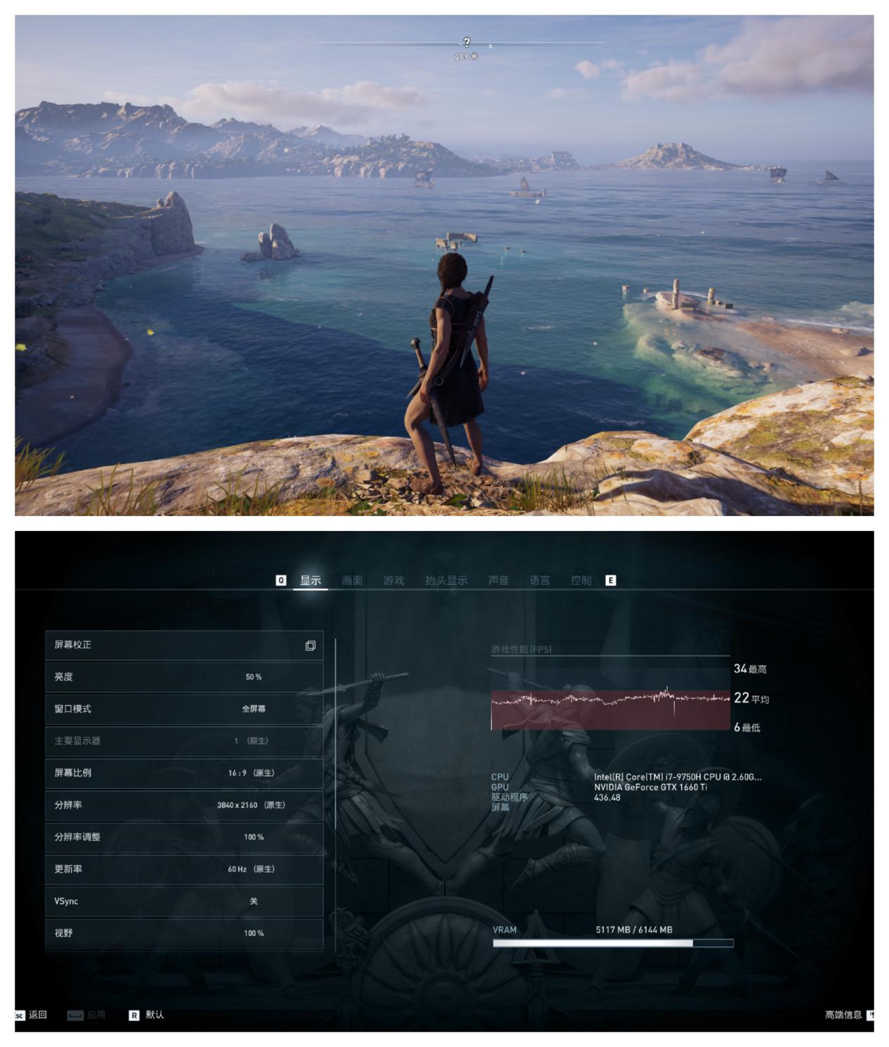 技嘉newaero15配置图,技嘉aorus15p-yd笔记本测评