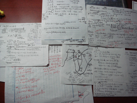 从门童到副总裁是什么电视剧,从门童到经理