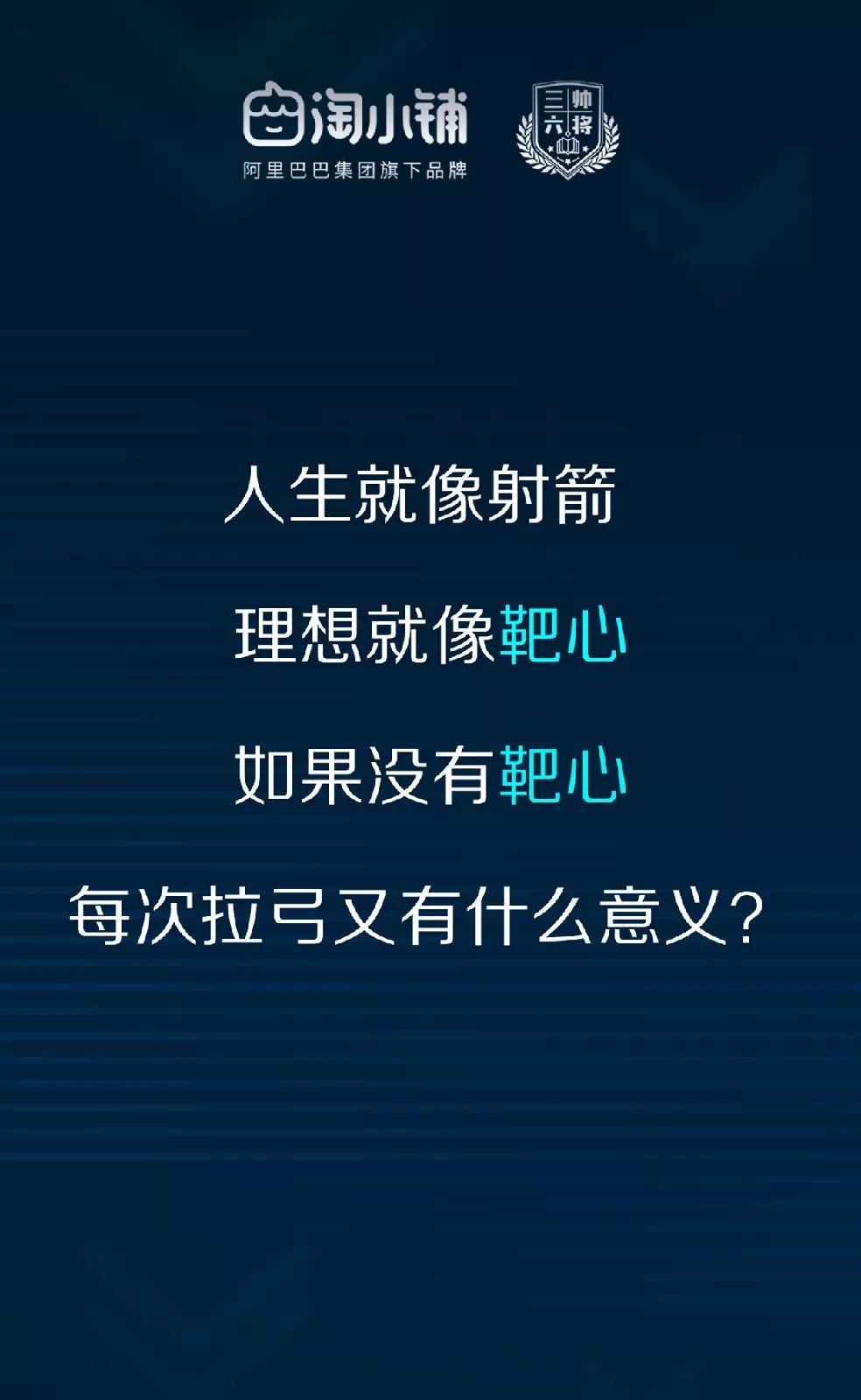 阿彬老师简介,阿彬老师最新视频
