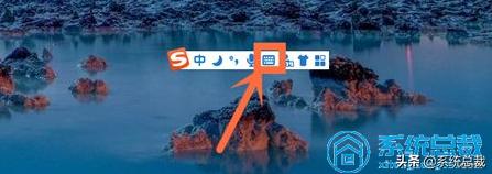 win10怎么开启自带的软键盘,win10系统电脑怎么使用软键盘