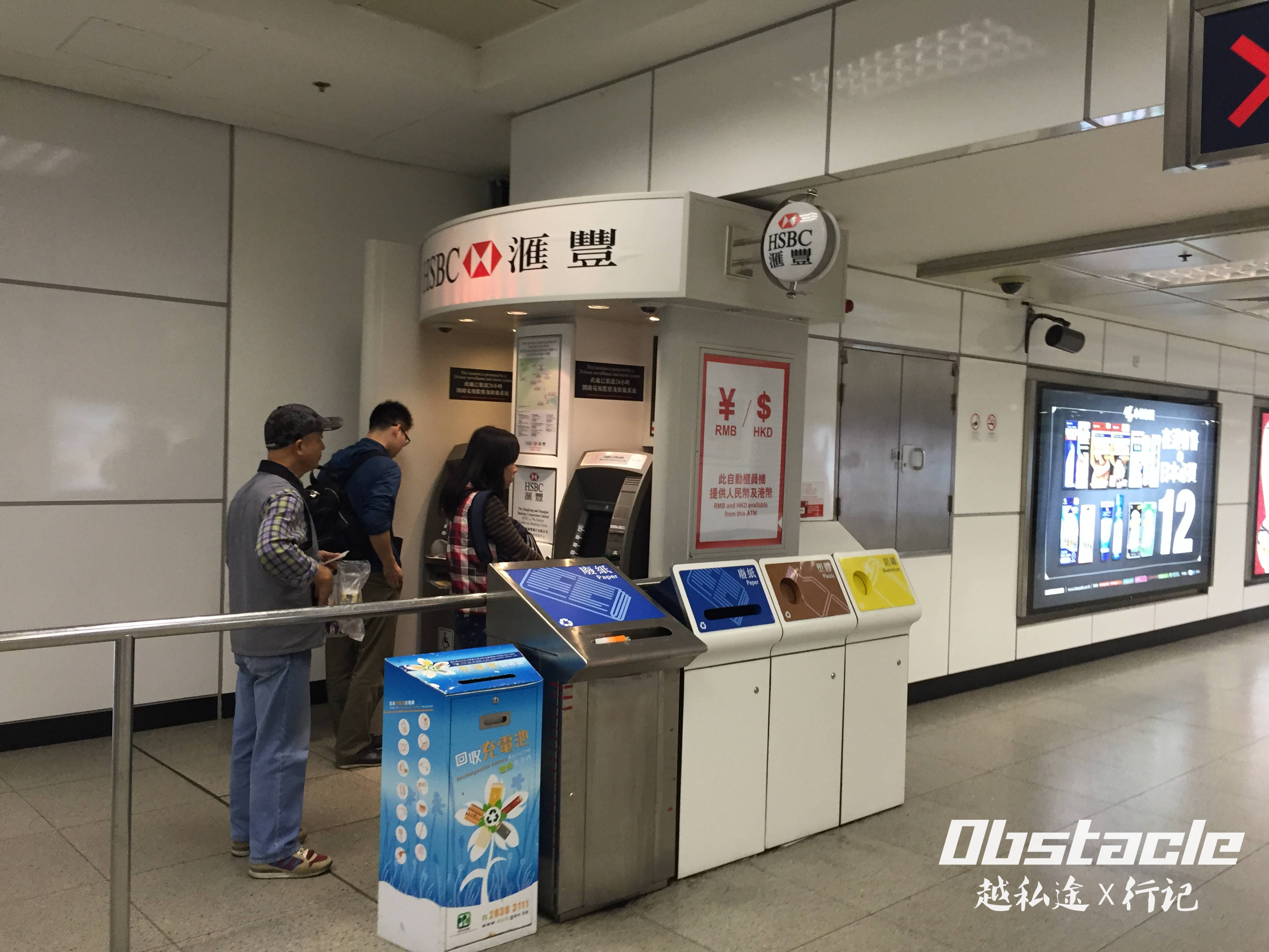 沙田打卡之旅（上编）