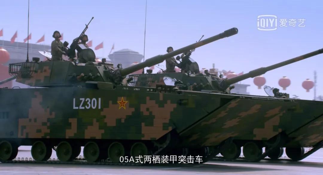 2019阅兵式高清燃集,2019国庆阅兵超燃victory