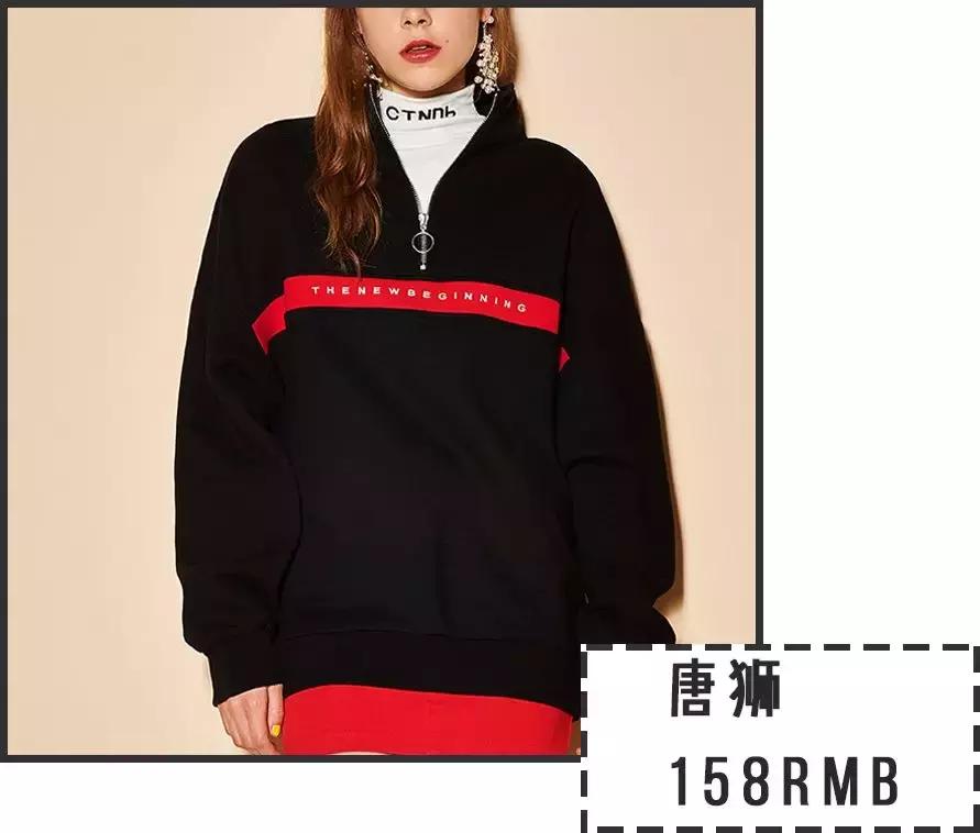 2020最流行的十大卫衣,2022最流行的卫衣