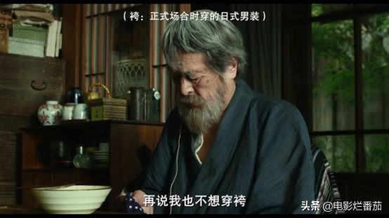 没想到日本国宝级画家，竟过着这样的生活！